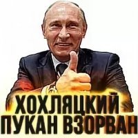 Просто хорошие и добрые новости из России за сутки