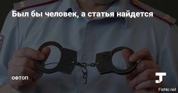 Солянка от 06.03.2020