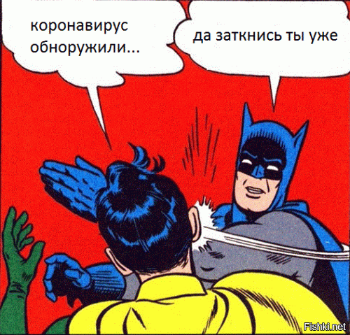 Солянка от 06.03.2020