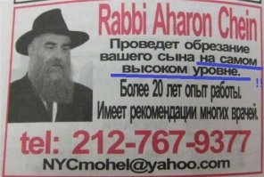 Прикольные и смешные картинки