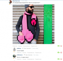 15 людей, которые ошиблись с выбором футболки