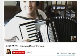 Жаль Чехов не увидит: пост о смешных фамилиях
