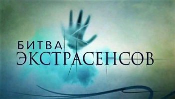 Мир дарит нам много интересного