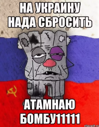 Эксперты рассказали о будущем российского интернета