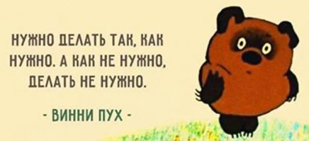 Ну вот их и не хватало для мотивации: цитаты знаменитостей