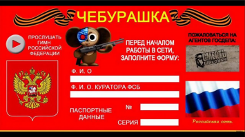 Ближайшее будущее...