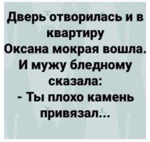 Не ищите здесь смысл. Здесь в основном маразм