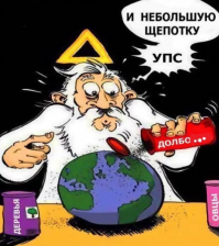 У магии нет пола. В ремейке «Золушки» появится гендерно-нейтральная темнокожая фея
