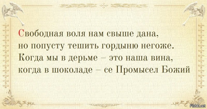 Солянка от 06.03.2020