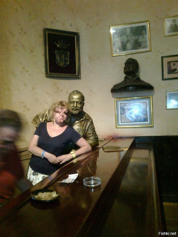 я тоже тут была)))