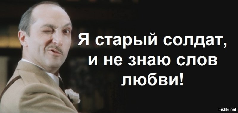Солянка от 07.03.2020