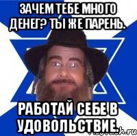 Прикольные и смешные картинки