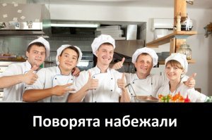 "Завещание Путина": продолжаем править Конституцию
