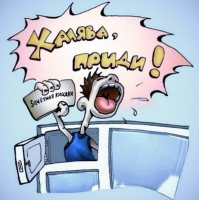 Немного любопытных фактов о студентах