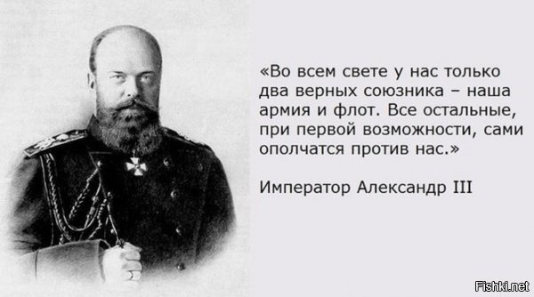 Анкара и Москва рушат планы Вашингтона в Сирии