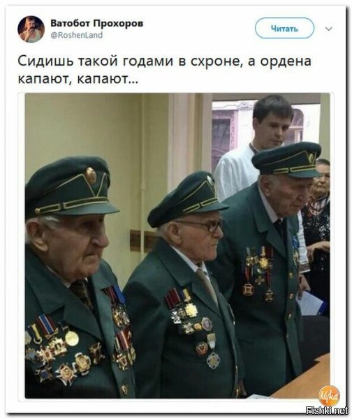 Старые песни о главном *3