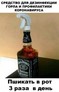 Китайские ученые сообщили об изменениях в симптомах коронавируса