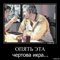 На Сахалине: депутат тащил икру и шоколадки в супермаркете