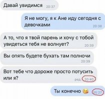 Дуализм во всей красе)))