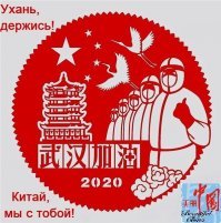 Китайские ученые сообщили об изменениях в симптомах коронавируса