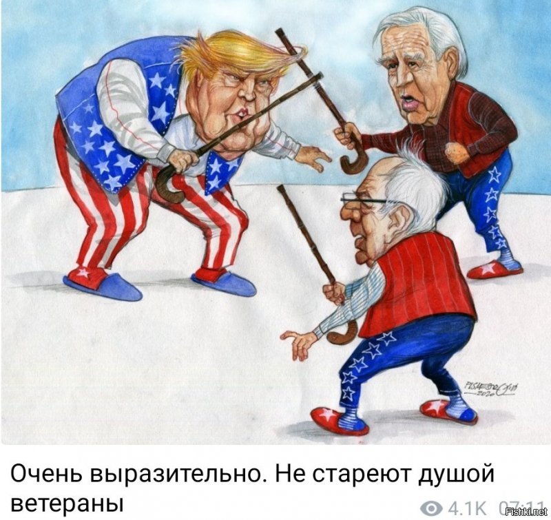 Солянка для Майдана. Часть 258