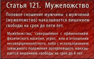 Вернуть-бы...