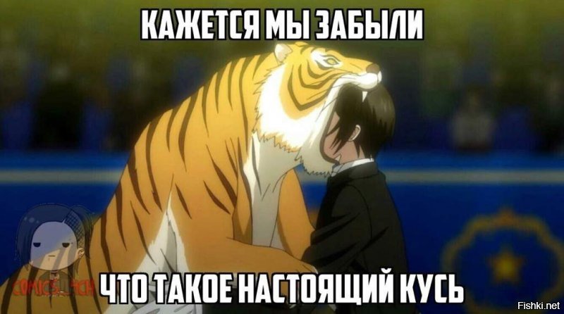 Солянка от 07.03.2020