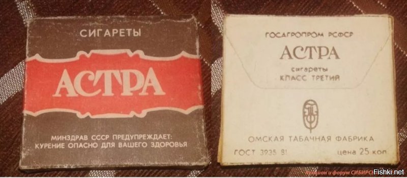 Вот такой, вот предмет