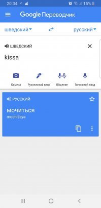 Прикольные и смешные картинки