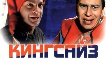 Новые загадки: что это за штуку я нашел?