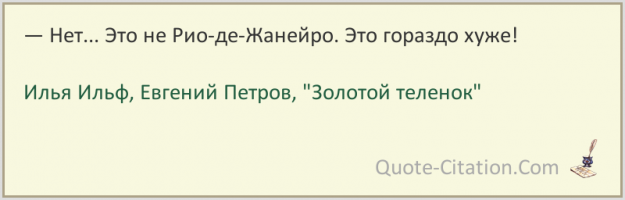 Либерия: Как встречают туристов африканские девушки. Жизнь в африканской деревне
