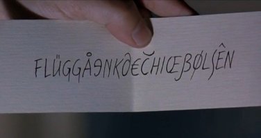 Флюгегехаймен!