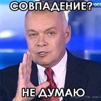В Китае рухнула гостиница, в которой держали инфицированных коронавирусом