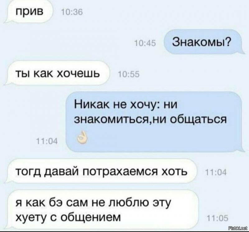 Солянка от 08.03.2020