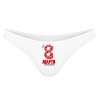 Держи, как просила. Надеюсь с цветом и размером угадал.