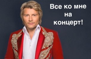 Прикольные и смешные картинки