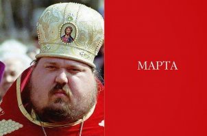 Прикольные и смешные картинки