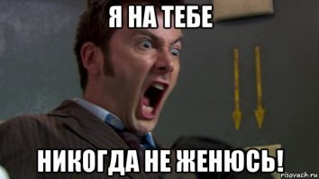 Прикольные и смешные картинки