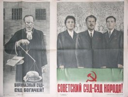 Что тут неожиданного.