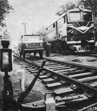 Рельсовый автобус, это что? Деньги за проезд передаем машинисту? Дело хорошее, но цена неадекватная, на автобусе 163 рубля. Тогда уже и рельсовые маршрутки запускайте.