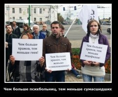 Смешные картинки из соц сетей