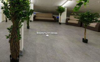 Белую кнопку жмёшь и возвращаешься к общему плану