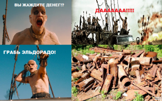 Смешные картинки из соц сетей