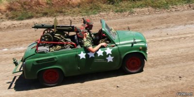 Всем хорош запорожец- пулемета на нем не предусмотрено.