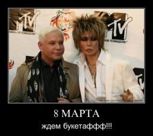 Чернуха в картинках