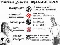 Топ самых загадочных птиц славянской мифологии