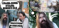 По крупицам - это спичечными коробками?