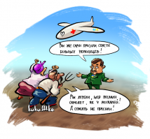 сомневаюсь, что вы способна переплюнуть кукуффку :) :