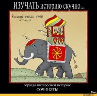 Топ самых загадочных птиц славянской мифологии