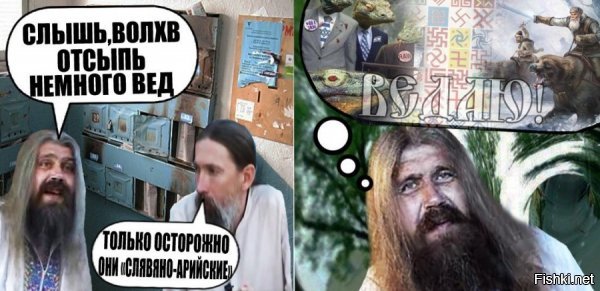 По крупицам - это спичечными коробками?